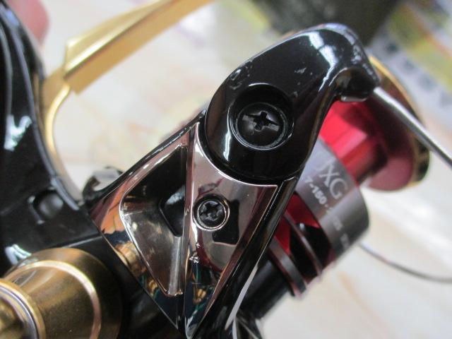 14BB-Xハイパーフォース 1700DXG