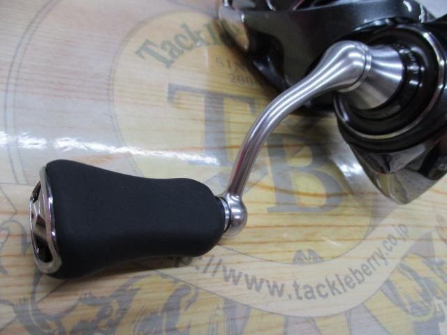 24ルビアス LT2000S-P