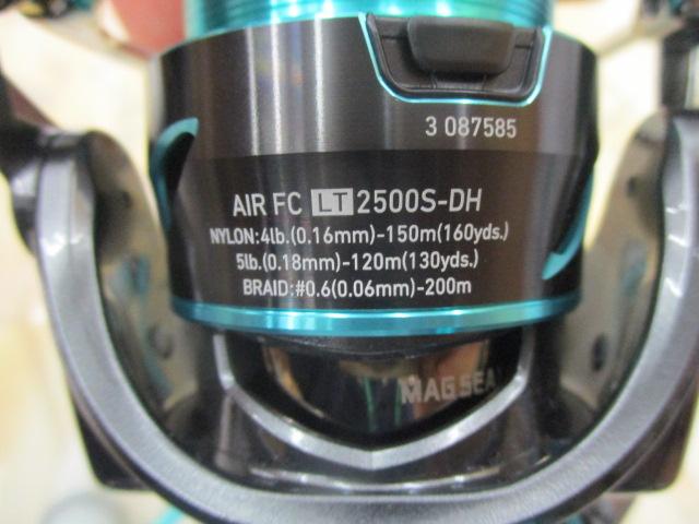 21エメラルダスエア FC LT2500S-DH|@ベリーネット 日本最大 21エメラルダスエア FC LT2500S-DH|@ベリーネット 日本最大