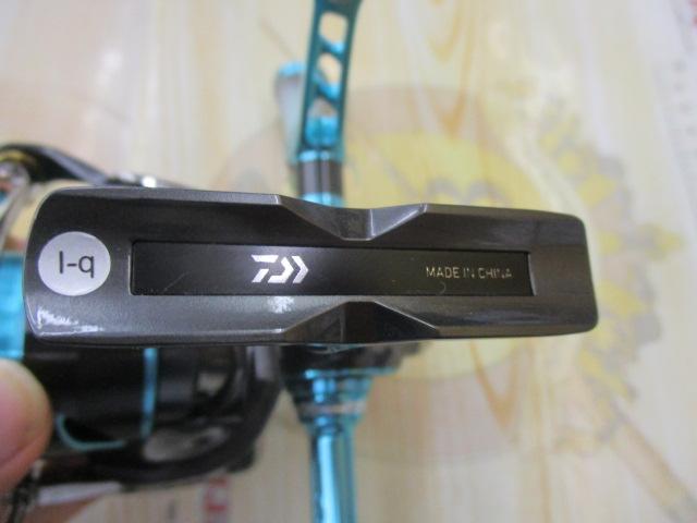 21エメラルダスエア FC LT2500S-DH｜＠ベリーネット 日本最大