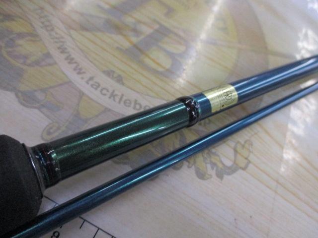 エメラルダスST-EG83ML-DRY