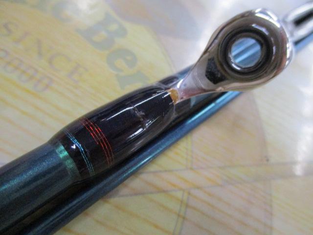 ソルティストエメラルダス ST-EG83M-ドライ｜＠ベリーネット