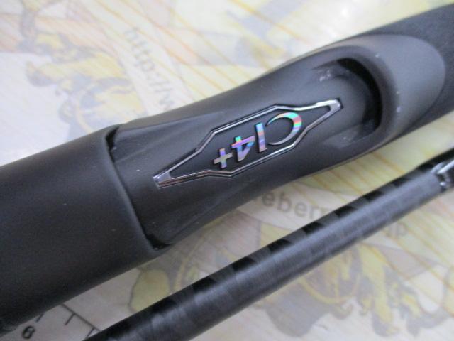 23ディアルーナ S106M