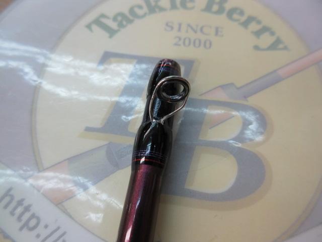 ハートランドリベラリスト 763MH+RSB-23｜＠ベリーネット 日本最大新品