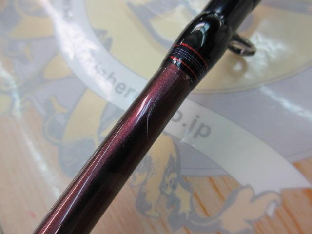 ハートランドリベラリスト 763MH+RSB-23