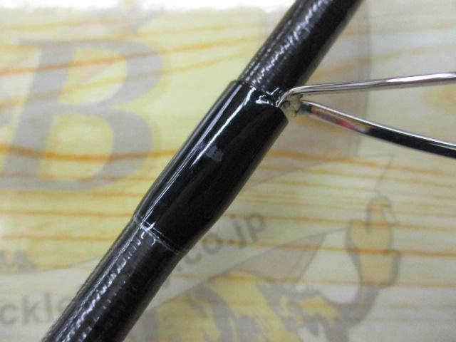 21ポイズングロリアス 2610ML/H(SIC)