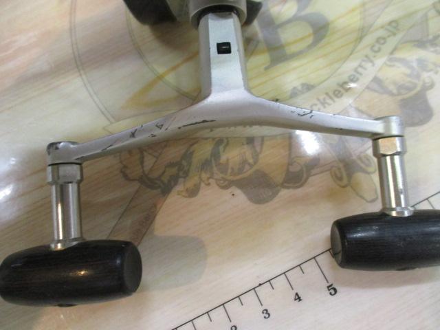 BB-Xテクニウム 8000DH