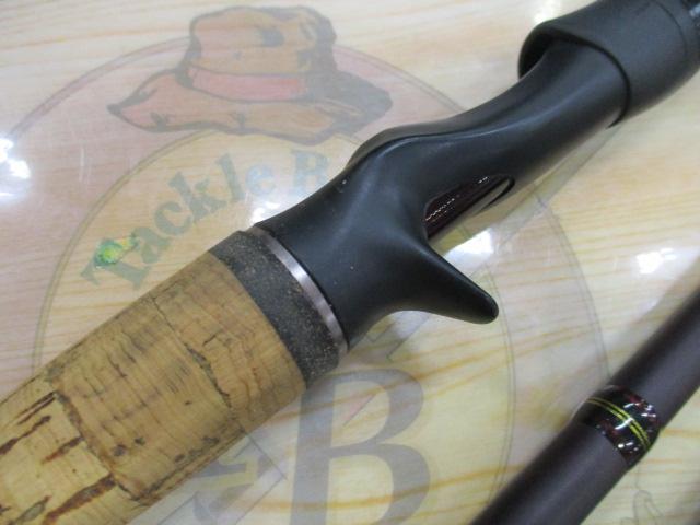 ワールドモンスター WMSC-734H|@ベリーネット 日本最大新品 ワールドモンスター WMSC-734H|@ベリーネット 日本最大新品