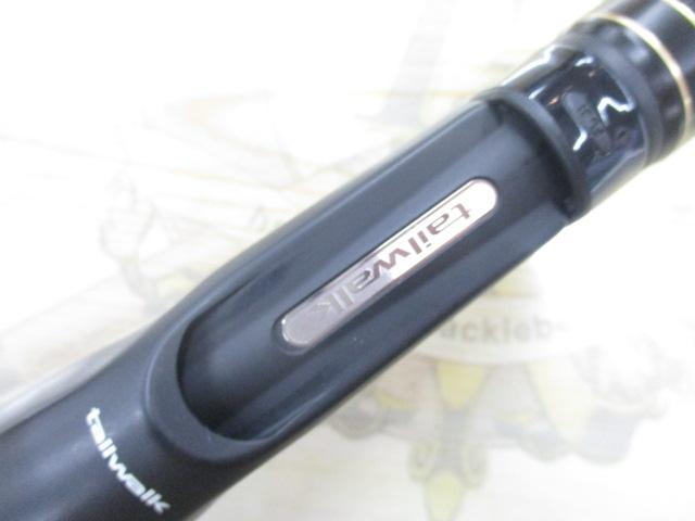 フルレンジ C70XH