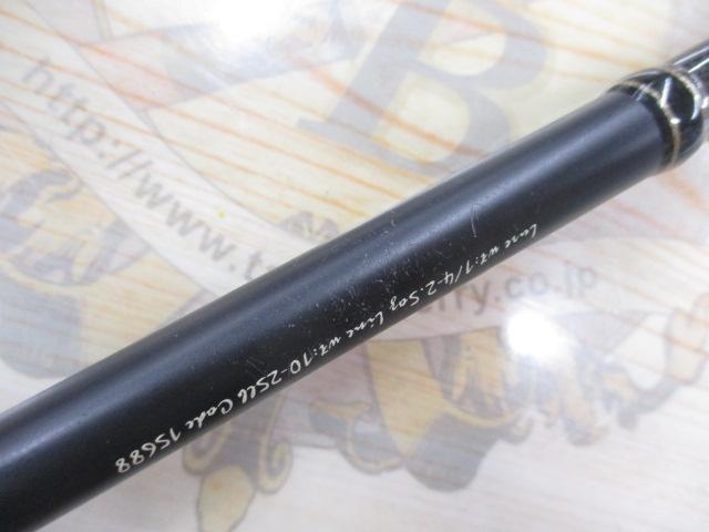 フルレンジ C70XH