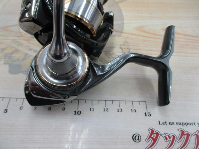 20ルビアス FC LT2500S