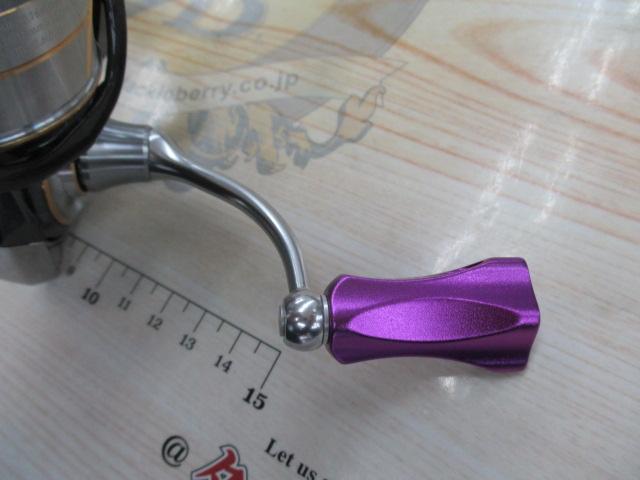 20ルビアス FC LT2500S