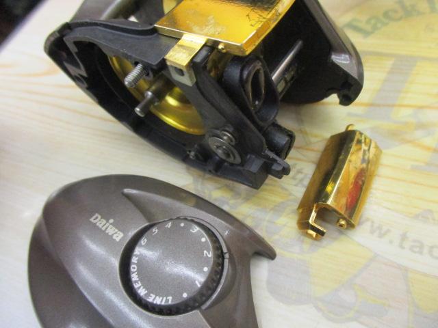 ダイナミックZ 103L早技