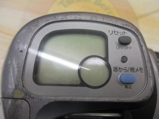 タナセンサーS 300DX