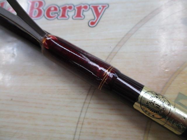 シーマX CM-X812MLFS