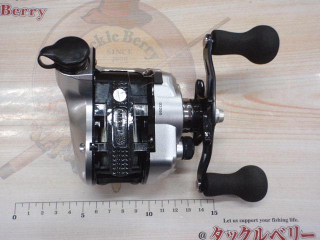 14フォースマスター 401DH｜＠ベリーネット 日本最大新品中古