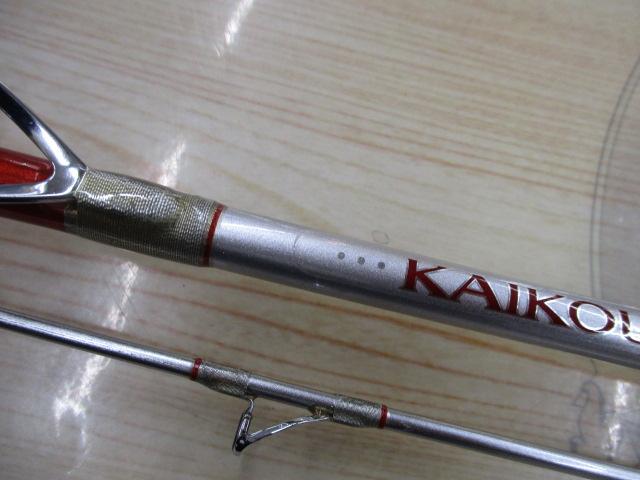 BJSカイコウ 80-225+ズームトリガー