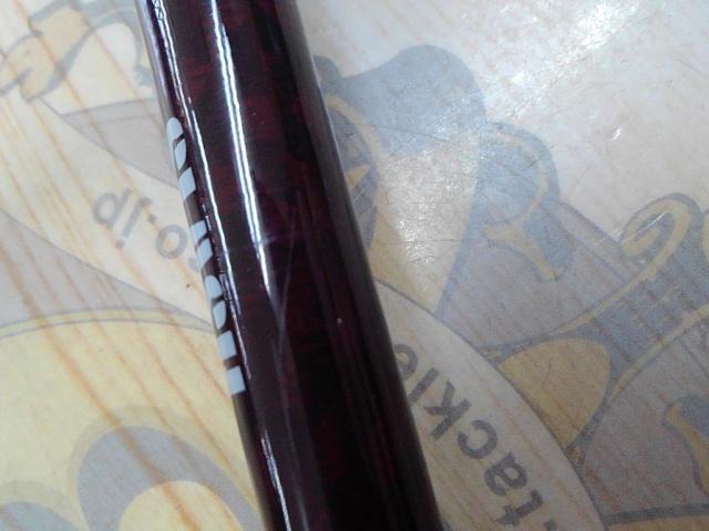 タイドシーフ TT-962M