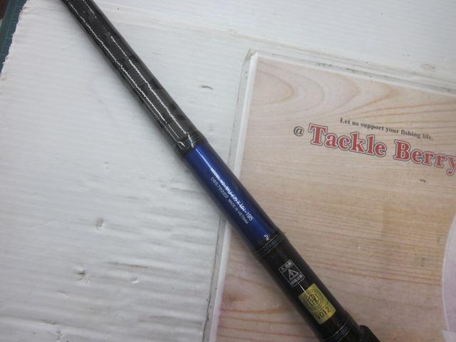 ヤリイカX MH-195