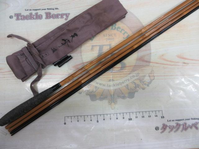 天峰 頂 14|@ベリーネット 日本最大新品中古釣具WEBショップ 天峰 頂 14|@ベリーネット 日本最大新品中古釣具WEBショップ