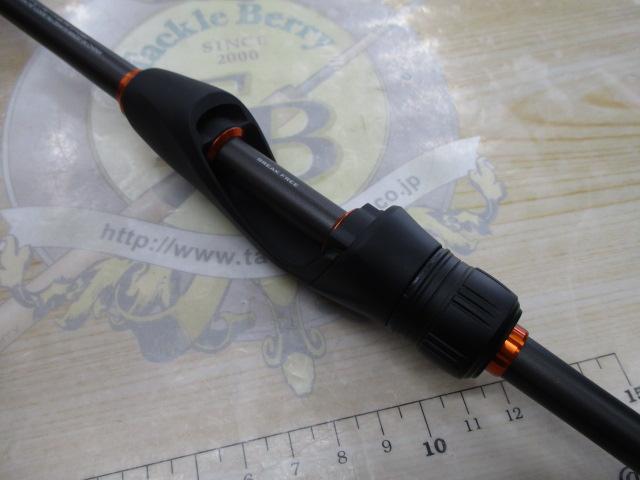 22ソアレSS S76ULT