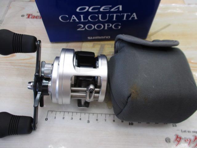 12オシアカルカッタ200PG - 貝利網