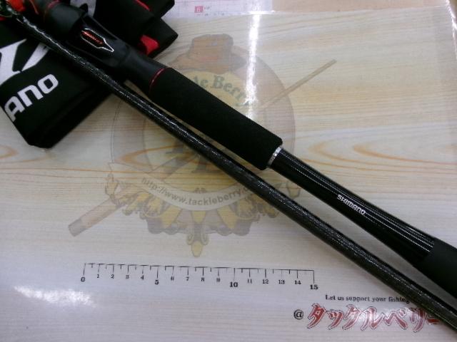 20ゾディアス 172MH｜＠ベリーネット 日本最大新品中古釣具WEB