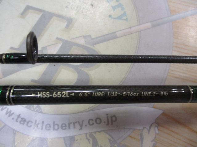 ホーネットスティンガー HSS-652L｜＠ベリーネット 日本最大新品