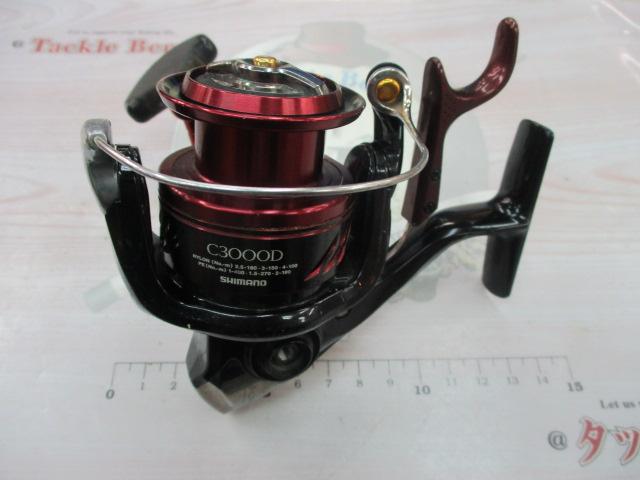 16BB-Xラリッサ C3000DXG