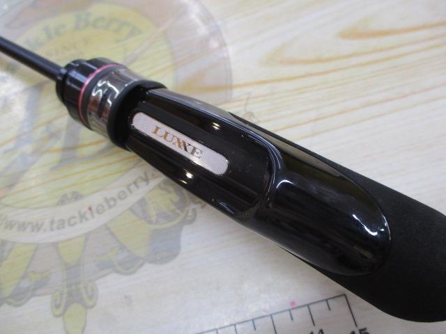 ラグゼ宵姫 爽 S58FL-solid｜＠ベリーネット 日本最大新品中古