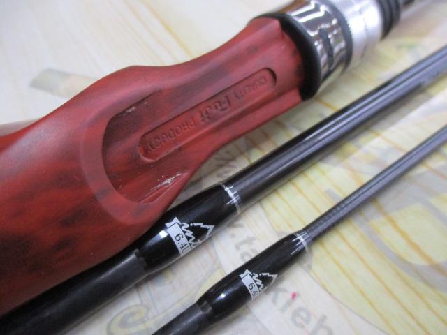 ビームス インテ 6.4UL