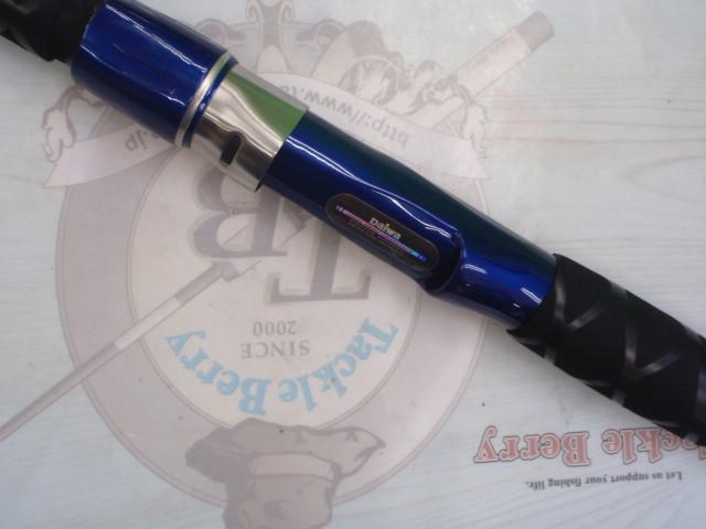 ILシーパワーT2 50-310