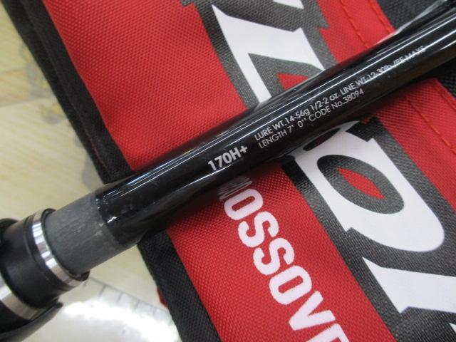 18ポイズングロリアス 170H+｜＠ベリーネット 日本最大新品中古