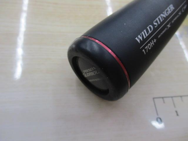 18ポイズングロリアス 170H+｜＠ベリーネット 日本最大新品中古