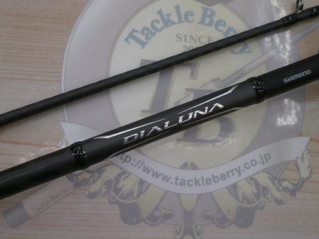 18ディアルーナ B76MH