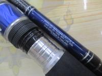 ソルティガドラド SG キャスティングブルーバッカー 77S・F