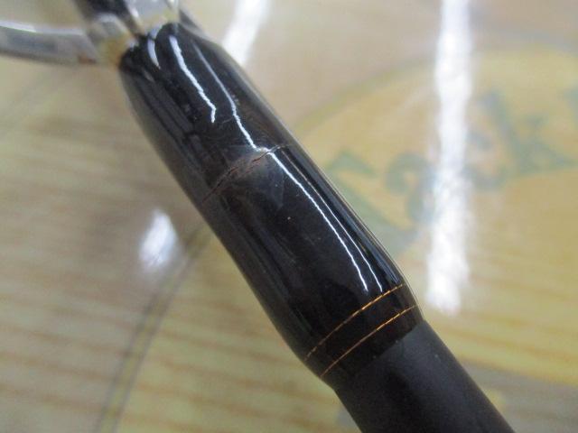 ツナショット75