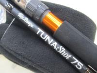 ツナショット75