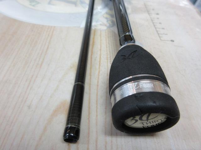 アドバンスメント SBR-64｜＠ベリーネット 日本最大新品中古釣具