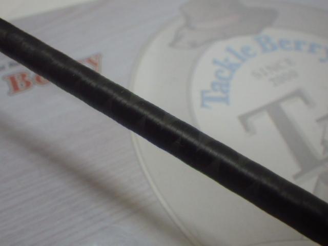 23ディアルーナ S110M