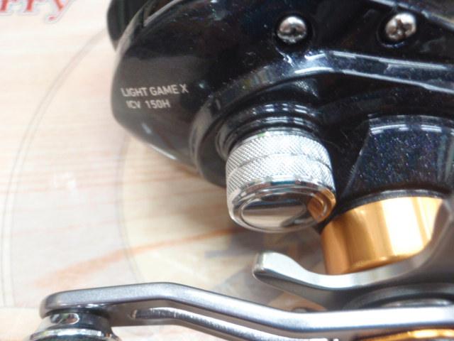 ライトゲームXICV 150H