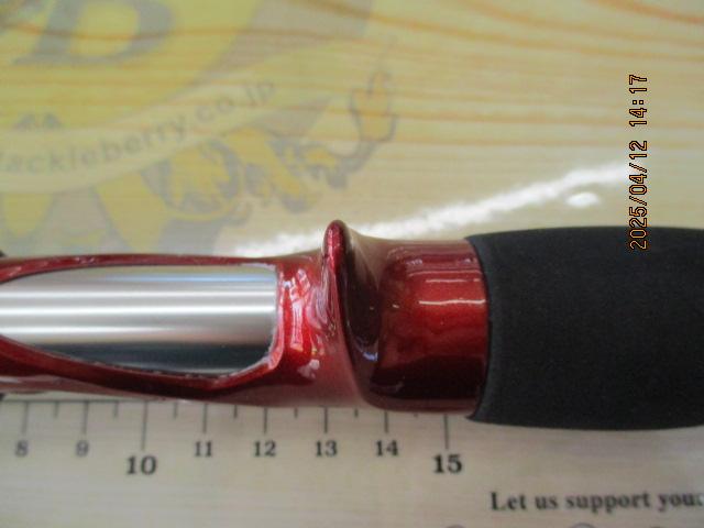 17ゲーム炎月 B70ML-S