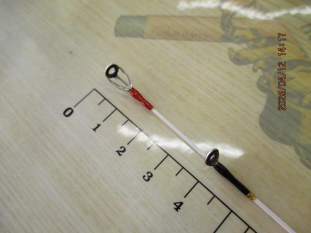 17ゲーム炎月 B70ML-S