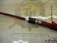 17ゲーム炎月 B70ML-S