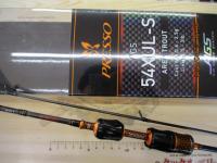 プレッソ AGS 54XUL-S