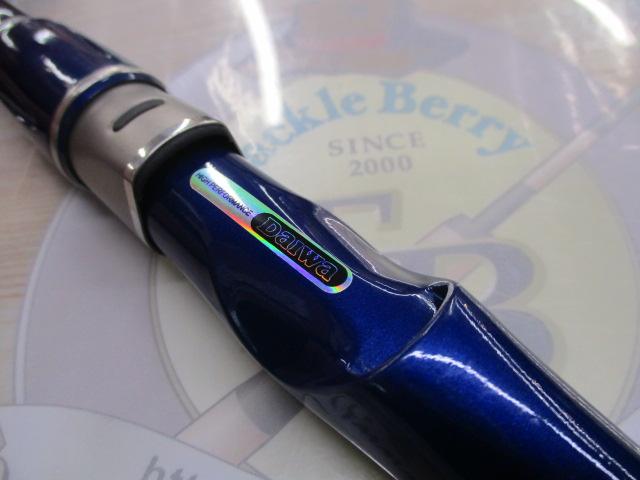 ウラフネILT 15-300