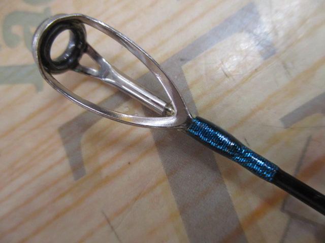 シーマイティR64 30-300