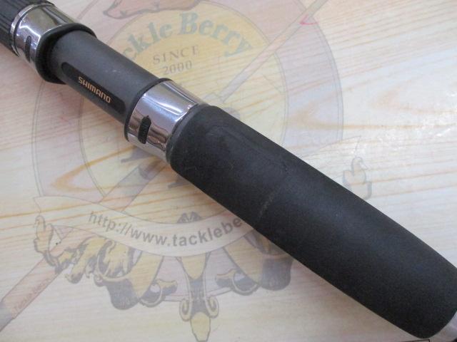 シーマイティR64 30-300