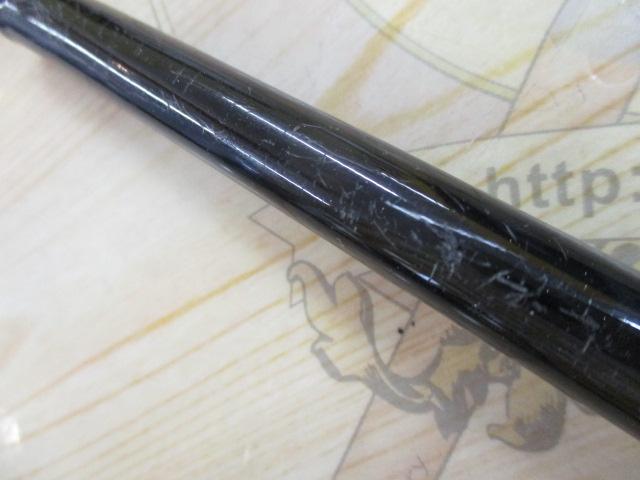 シーマイティR64 30-300