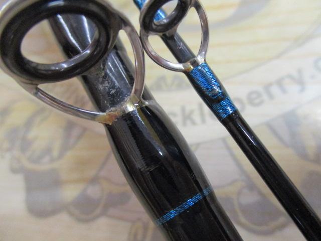 シーマイティR64 30-300